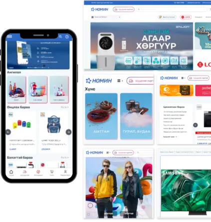Nomin.mn eCommerce website with NeoSolax's Magento PWA solution.